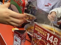 -小龙坎火锅(全球总店)