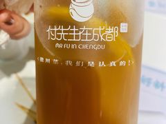 -付掌柜在成都·热炒砂锅集(金禾店)