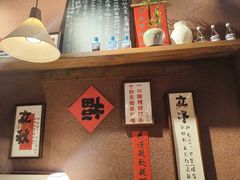 -巴卤社老火锅(财富店)
