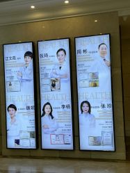 -禾丽康美医疗美容医院