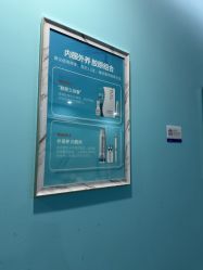 -厦门美莱整形美容医院