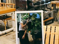 -Country Lane咖啡·意粉(荔园新天地店)