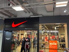 -上品折扣(回龙观店)