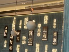 -添好运(武商MALL店)