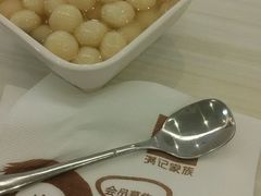 -满记甜品(巴黎春天宝山店)