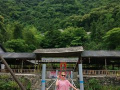 -太阳溪漂流