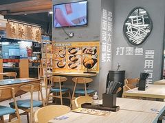 -渔米丰·广府鱼汤米线(光明广场店)