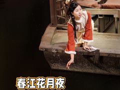 -侨美·唐荔园·40年地道粤菜