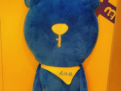 -麦德龙(虹口江湾店)