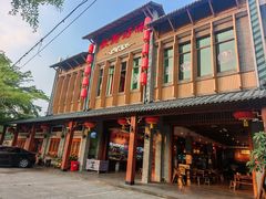 -农厨好味·温泉鹅·农家菜