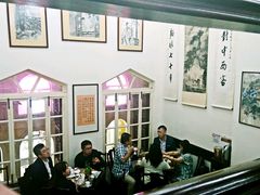 -黄枝记(议事亭前地店)