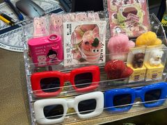-静宜和她的朋友(星海广场店)