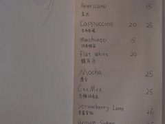 -Joymean coffee.见面咖啡