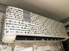 -无牌咖啡&酒馆