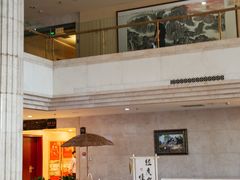 -山东政协大厦维景大酒店