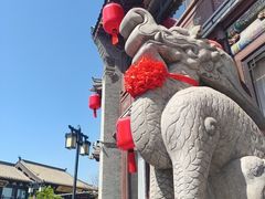 -紫泥369粗粮季(四牌楼店)