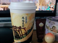 -茶话弄(中贸广场店)