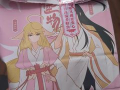 -塔斯汀中国汉堡(江南万达店)