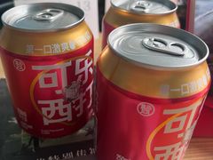 -盒马鲜生(莱蒙都会店)