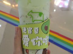 -迷客夏Milksha(无锡苏宁店)
