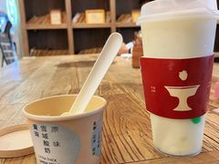 -宝珠奶酪(长宁金虹桥店)