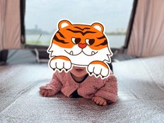 -鹤之洲湿地公园