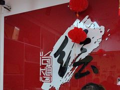 -尚想绘·艺术中考·中考咨询