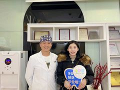 -美酷口腔牙齿矫正(江桥万达店)