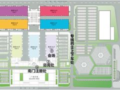 -花桥国际博览中心