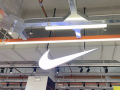 -五环Outlets(高新工厂店)