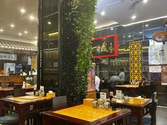 -都一处烧麦馆(前门店)