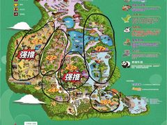 -广州长隆野生动物世界