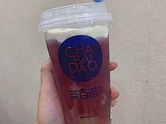 葡萄多肉芝士-茶百道(四季青店)