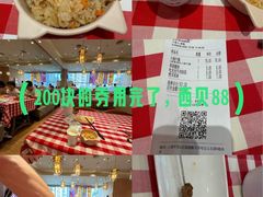 -西贝(上海中心店)