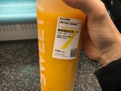 -7分甜(上海新天地广场店)