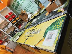 -开皇马来西亚榴莲美食店(华强北店)