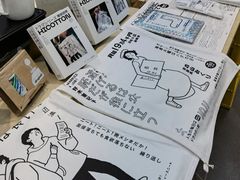-Badmarket(庙前西街店)