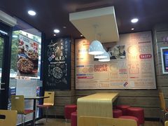 -达美乐比萨(文三路店)