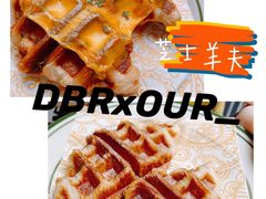 -OUR Bakery(三里屯太古里店)