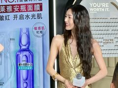 -松雷商业(南岗店)