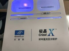 -宝龙广场(福州台江店)