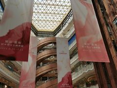 -新世界大丸百货