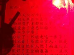 -失落之城沉浸式剧情密室(江宁万达店)