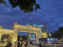 -广西大学(大学东路校区)