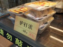 自助取餐区-四季小馆·地道北京小吃(广百店)