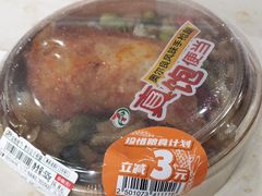 -7-11便利店(海上海店)