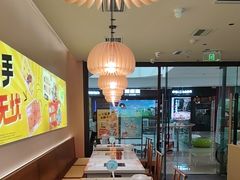 -呷哺呷哺 黄金牧场 (天津熙悦汇店)