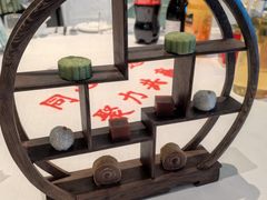 -北京宴(华贸购物中心店)