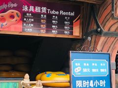 -波塞冬旅游度假区