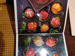 -九田家黑牛烤肉料理(太奥广场店)